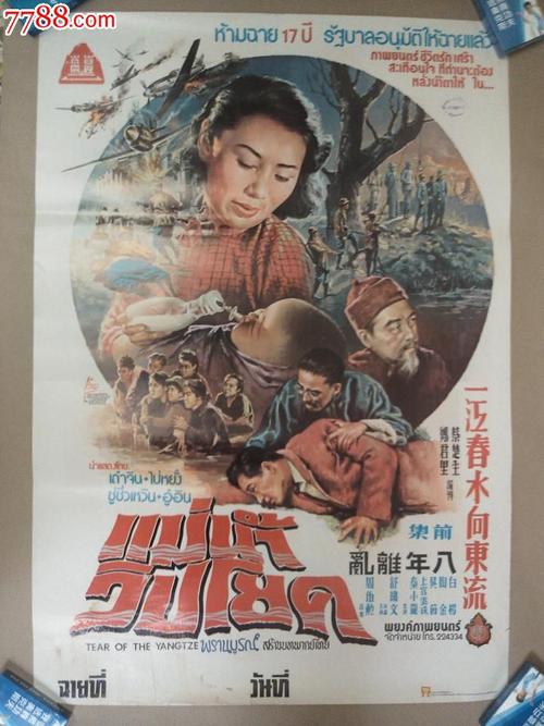 缅因海事学院文凭毕业证怎么制作